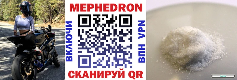 Как найти закладки Верхняя Тура COCAIN МЕФ Альфа ПВП Бошки Шишки Гашиш