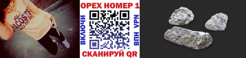 КОКАИН Перу  Верхняя Тура 