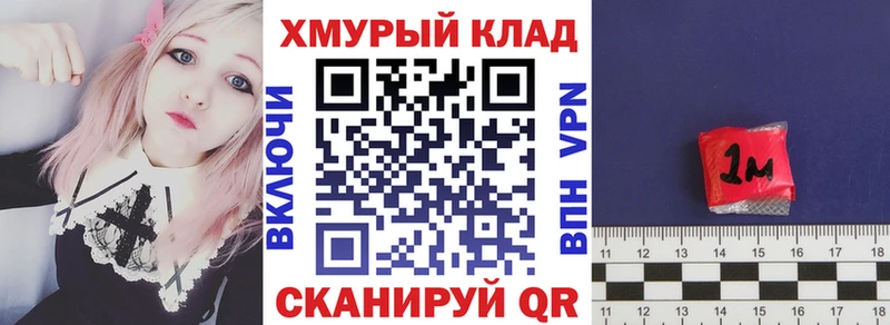 Героин Heroin Верхняя Тура