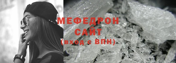 Альфа ПВП Богданович