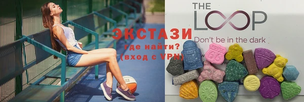 прущий лед Богородицк