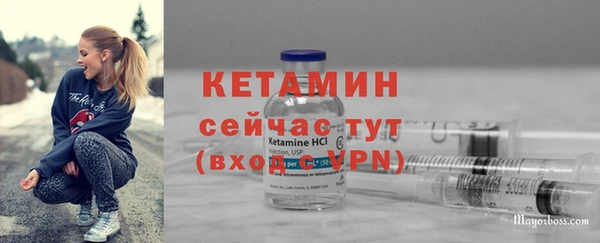 PSILOCYBIN Бронницы