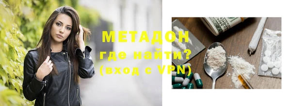 прущий лед Богородицк