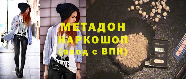 Альфа ПВП Богданович