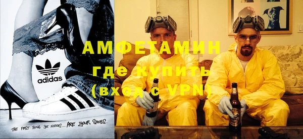 Альфа ПВП Богданович