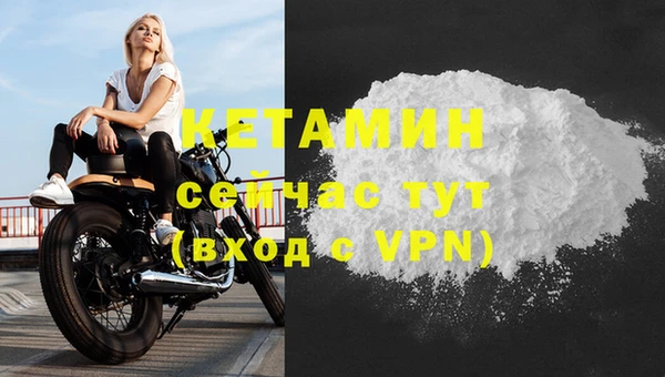 Альфа ПВП Богданович
