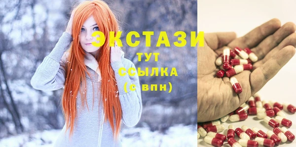кокаин колумбия Богородск