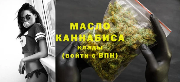 Альфа ПВП Богданович
