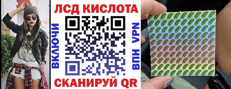 Наркотические марки 1,8мг  хочу наркоту  Верхняя Тура 