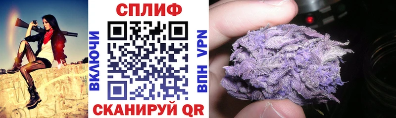 Конопля марихуана Верхняя Тура