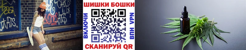 Шишки марихуана White Widow  даркнет сайт  Верхняя Тура 